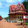 4 DAYS 3 NIGHT BANGKOK HUAHIN TOUR-min