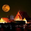 BEST DEAL 3 DAYS 2 NIGHT BANGKOK TOUR