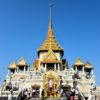 BEST DEAL BANGKOK PATTAYA 4D3N FREE GOLDEN BUDHA TEMPLE