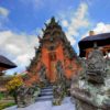 PAKET WISATA BALI 5D4N