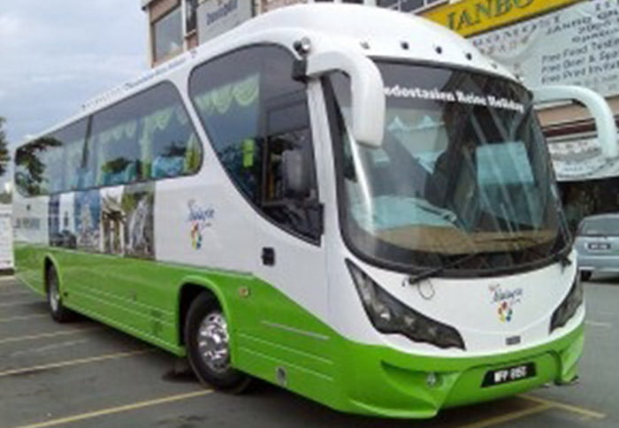 PAKET TOUR | PAKET WISATA | PAKET TRAVEL MURAH