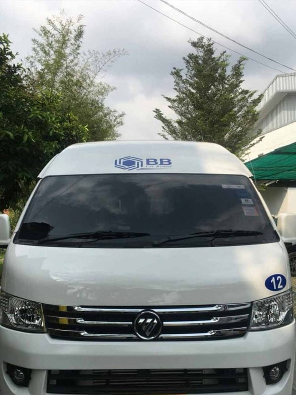 PAKET TOUR | PAKET WISATA | PAKET TRAVEL MURAH