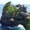 PAKET TOUR BALI 4D3N TANAH LOT