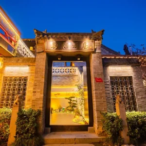 9D 3 Unique Cities - Handan, Henan, Xi’an + Shanghai