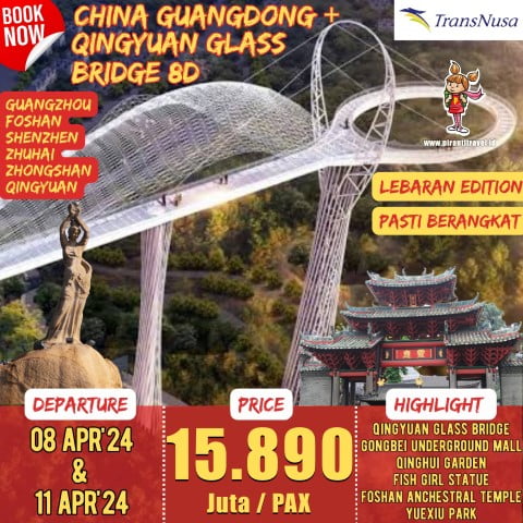 PAKET TOUR | PAKET WISATA | PAKET TRAVEL MURAH